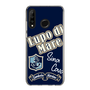 スリムプロテクションケース［ SINA COVA - Lupo di Mare ］