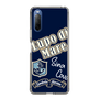 スリムプロテクションケース［ SINA COVA - Lupo di Mare ］