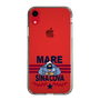 スリムプロテクションケース［ SINA COVA - MARE ］