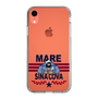 スリムプロテクションケース［ SINA COVA - MARE ］