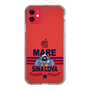 スリムプロテクションケース［ SINA COVA - MARE ］
