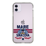 スリムプロテクションケース［ SINA COVA - MARE ］