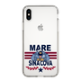 スリムプロテクションケース［ SINA COVA - MARE ］
