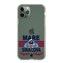スリムプロテクションケース［ SINA COVA - MARE ］
