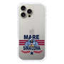 スリムプロテクションケース［ SINA COVA - MARE ］