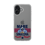 スリムプロテクションケース［ SINA COVA - MARE ］