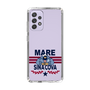 スリムプロテクションケース［ SINA COVA - MARE ］