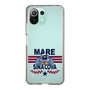 スリムプロテクションケース［ SINA COVA - MARE ］
