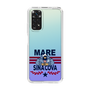 スリムプロテクションケース［ SINA COVA - MARE ］