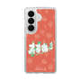 スリムプロテクションケース［ MOOMIN - Moominvalley ］