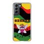 スリムプロテクションケース［ クシニョロ - べにーちゃんピンク - レゲエ ］