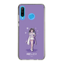 スリムプロテクションケース［ 前橋ウィッチーズ - 新里 アズ① ］