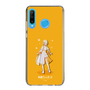 スリムプロテクションケース［ 前橋ウィッチーズ - 三俣 チョコ① ］