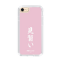 スリムプロテクションケース［ 前橋ウィッチーズ - 赤城 ユイナ③ ］