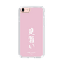 スリムプロテクションケース［ 前橋ウィッチーズ - 赤城 ユイナ③ ］