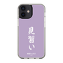 スリムプロテクションケース［ 前橋ウィッチーズ - 新里 アズ③ ］