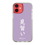 スリムプロテクションケース［ 前橋ウィッチーズ - 新里 アズ③ ］