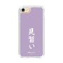スリムプロテクションケース［ 前橋ウィッチーズ - 新里 アズ③ ］