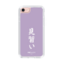 スリムプロテクションケース［ 前橋ウィッチーズ - 新里 アズ③ ］