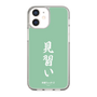 スリムプロテクションケース［ 前橋ウィッチーズ - 北原 キョウカ③ ］