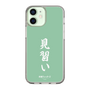スリムプロテクションケース［ 前橋ウィッチーズ - 北原 キョウカ③ ］