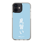 スリムプロテクションケース［ 前橋ウィッチーズ - 上泉 マイ③ ］