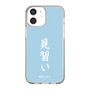 スリムプロテクションケース［ 前橋ウィッチーズ - 上泉 マイ③ ］