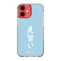 スリムプロテクションケース［ 前橋ウィッチーズ - 上泉 マイ③ ］