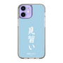 スリムプロテクションケース［ 前橋ウィッチーズ - 上泉 マイ③ ］