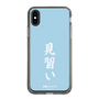 スリムプロテクションケース［ 前橋ウィッチーズ - 上泉 マイ③ ］