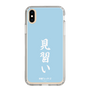 スリムプロテクションケース［ 前橋ウィッチーズ - 上泉 マイ③ ］