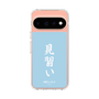 スリムプロテクションケース［ 前橋ウィッチーズ - 上泉 マイ③ ］