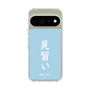 スリムプロテクションケース［ 前橋ウィッチーズ - 上泉 マイ③ ］