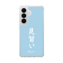 スリムプロテクションケース［ 前橋ウィッチーズ - 上泉 マイ③ ］