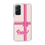 スリムプロテクションケース［ 前橋ウィッチーズ - 劇中スマホケース - 赤城 ユイナ ］