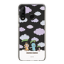 スリムプロテクションケース［ ぼのぼの - Rainy ］