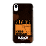スリムプロテクションケース［ BLEACH 千年血戦篇 - JACKET DESIGN - 黒崎一護 ］