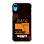 スリムプロテクションケース［ BLEACH 千年血戦篇 - JACKET DESIGN - 黒崎一護 ］