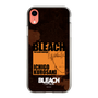 スリムプロテクションケース［ BLEACH 千年血戦篇 - JACKET DESIGN - 黒崎一護 ］