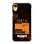 スリムプロテクションケース［ BLEACH 千年血戦篇 - JACKET DESIGN - 黒崎一護 ］