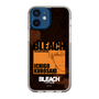スリムプロテクションケース［ BLEACH 千年血戦篇 - JACKET DESIGN - 黒崎一護 ］
