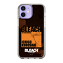 スリムプロテクションケース［ BLEACH 千年血戦篇 - JACKET DESIGN - 黒崎一護 ］