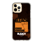 スリムプロテクションケース［ BLEACH 千年血戦篇 - JACKET DESIGN - 黒崎一護 ］