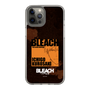 スリムプロテクションケース［ BLEACH 千年血戦篇 - JACKET DESIGN - 黒崎一護 ］