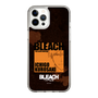 スリムプロテクションケース［ BLEACH 千年血戦篇 - JACKET DESIGN - 黒崎一護 ］