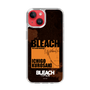 スリムプロテクションケース［ BLEACH 千年血戦篇 - JACKET DESIGN - 黒崎一護 ］