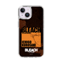 スリムプロテクションケース［ BLEACH 千年血戦篇 - JACKET DESIGN - 黒崎一護 ］