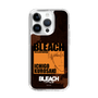 スリムプロテクションケース［ BLEACH 千年血戦篇 - JACKET DESIGN - 黒崎一護 ］