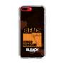 スリムプロテクションケース［ BLEACH 千年血戦篇 - JACKET DESIGN - 黒崎一護 ］