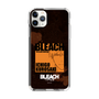 スリムプロテクションケース［ BLEACH 千年血戦篇 - JACKET DESIGN - 黒崎一護 ］